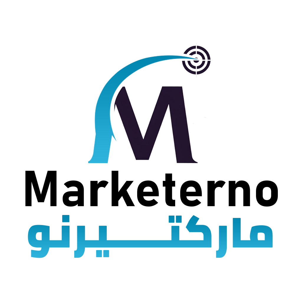 marketerno-logo copy